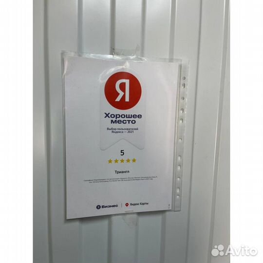 Triangle Sports TH201 215/45 R17