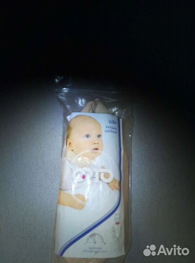 Подушка ортопедическая новая