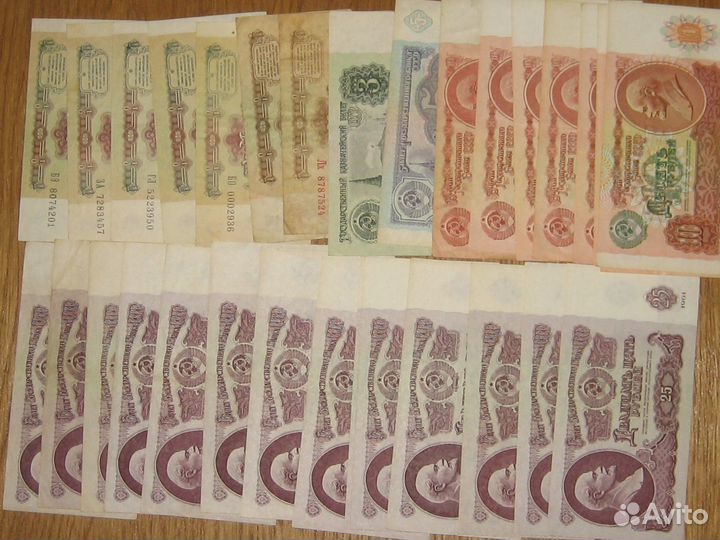 Банкноты СССР, книги по нумизматике