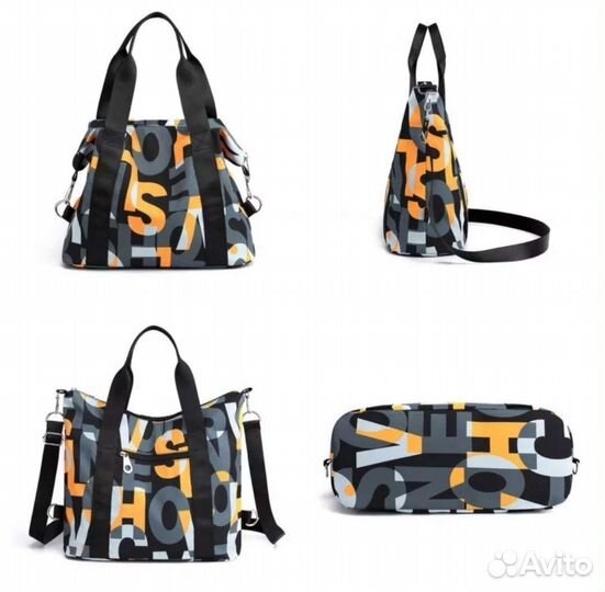 Сумка мессенджер женская