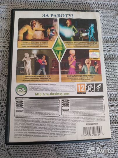 Симс 3 карьера дополнение диск на пк