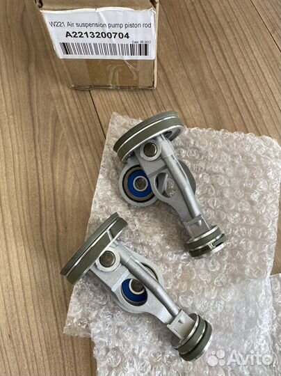 Ремкомплект пневмокомпрессора AMK на Mercedes W164