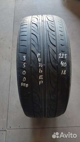 Goodyear Eagle LS2000 Hybrid II 225/40 R18 88W