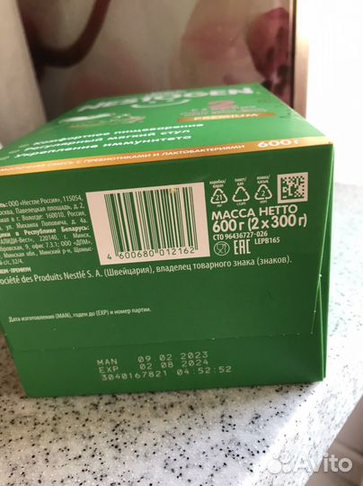 Детские каши и смеси