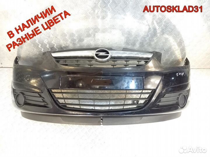 Бампер передний Opel Corsa D 2006-2010 13211462