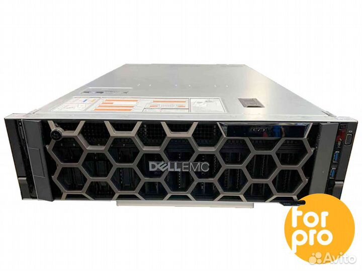 Сервер dell R940 8SFF 4x6138Gld 512GB, H740p
