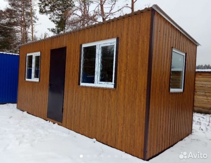 Вагончики и бытовки