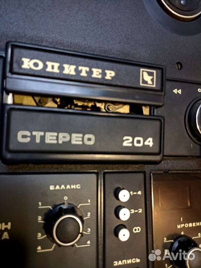 Катушечный магнитофон юпитер