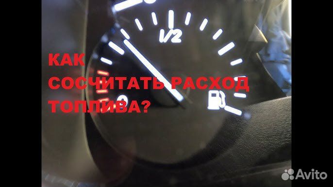 Сканер для расширенной диагностики автомобиля