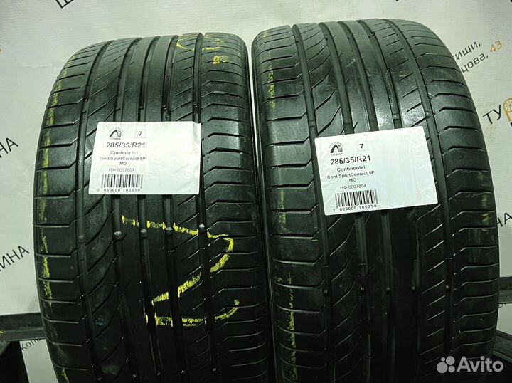Continental ContiSportContact 5P 285/35 R21 94Y