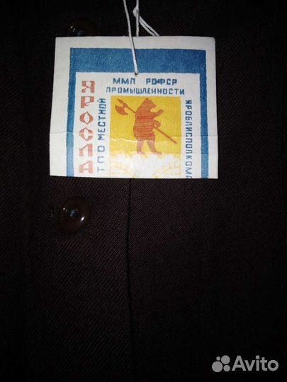 Платье школьное СССР новое