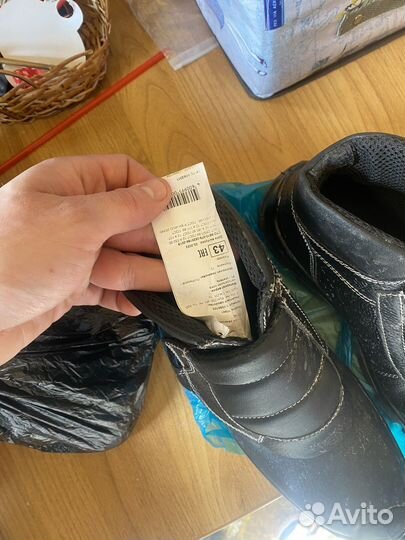Ботинки с металлическим носом