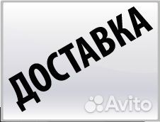 Триммер аккумуляторный huter get 18 2li
