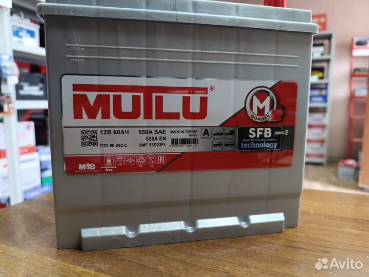 Аккумулятор Mutlu 60 Ач Asia На Мазду Лексус Киа