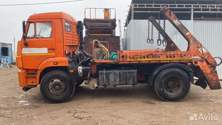 Камаз бункеровоз