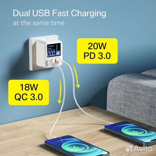 Блок питания