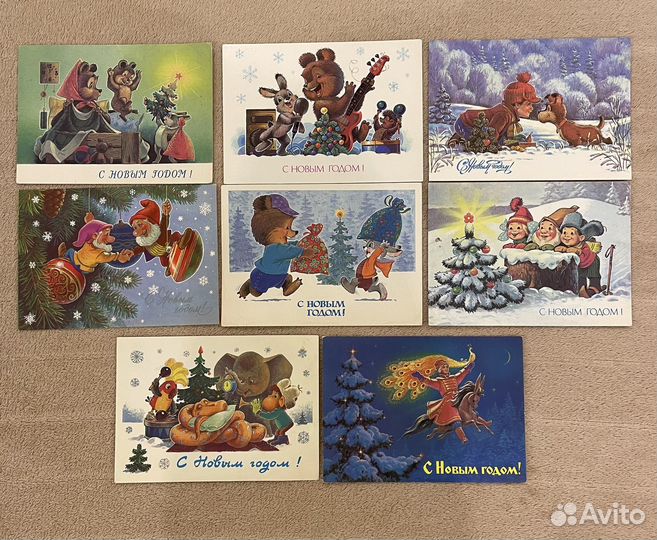 Открытки СССР Зарубин