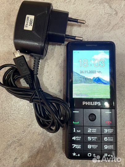 Philips Xenium