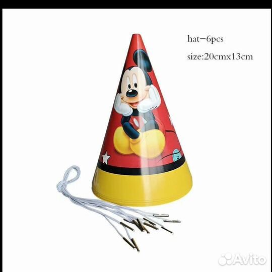 Аксесуары для праздника