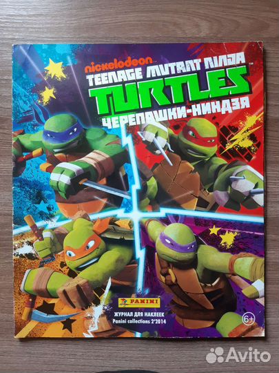 Альбомы для наклеек Panini/Topps