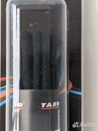 Шнурки для обуви