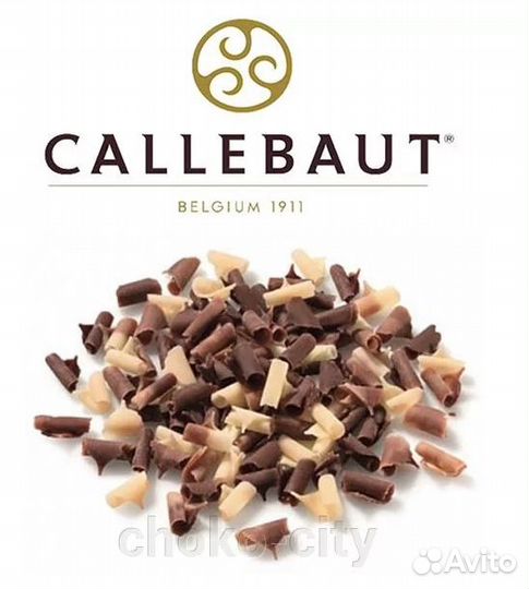 Стружка шоколадная Барри Каллебаут