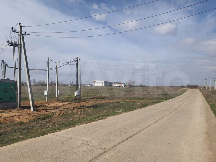 Участок 93 сот. (промназначения)