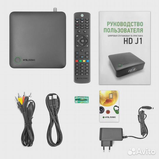 Комплект спутникового тв