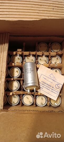 Конденсатор К73П К73-11 К50-7 200мк 345В кбпс 1мкф