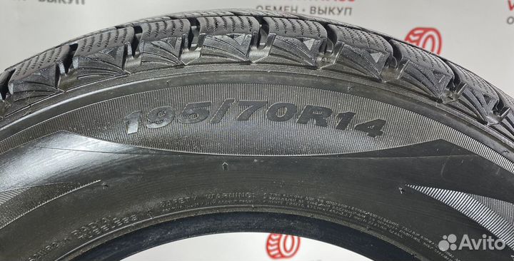 Nexen Winguard Ice 195/70 R14