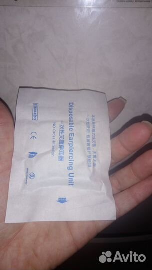 Одноразовый пистолет для пирсинга