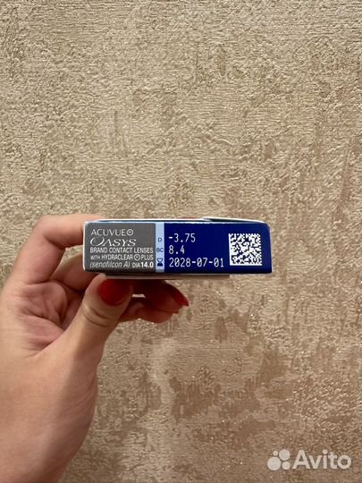 Контактные линзы acuvue oasys -3,75