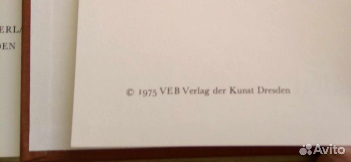 Художественный альбом bosch