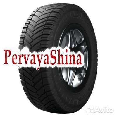 Michelin Agilis CrossClimate 205/65 R16