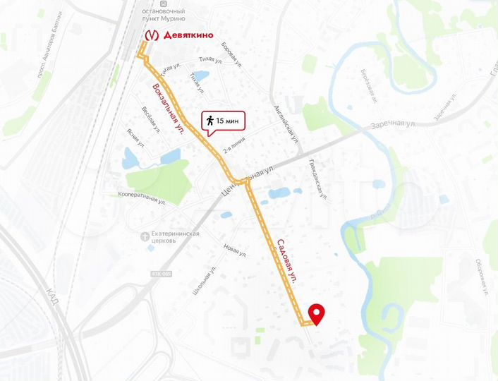 Общепит, 110 м²