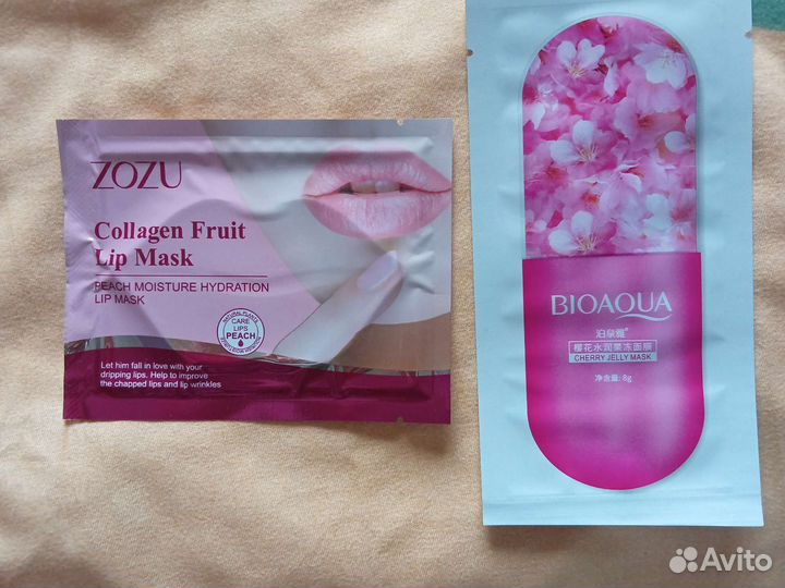 Уходовая косметика