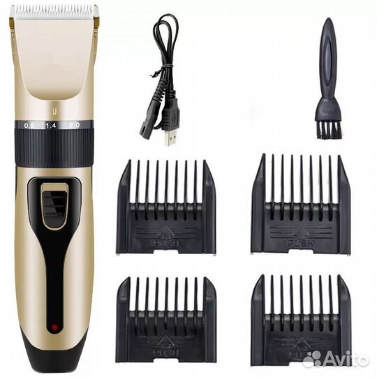 Машинка для стрижки животных