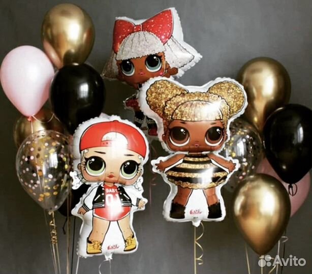 Воздушные шары гелевые с доставкой