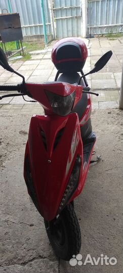 Скутер 50/150