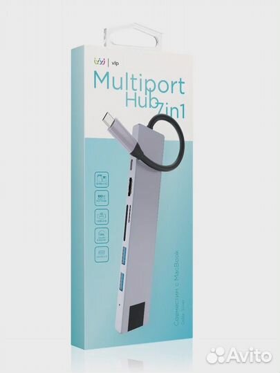 USB-С HUB Хаб Переходник Multiport Silver