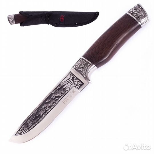 Нож нескладной Русак ст.65х13 (Pirat)