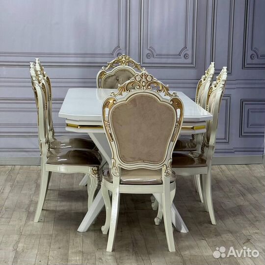 Кухонный стол стулья/Обеденная группа стол стулья