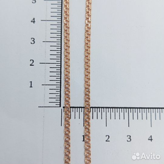 Золотая цепь