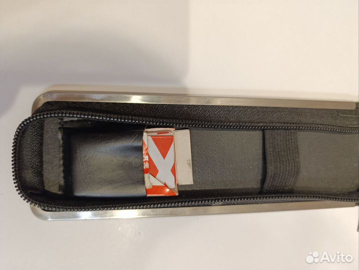 Опасная бритва