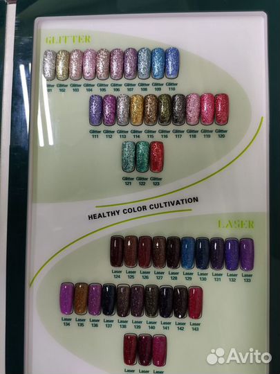 Гель-лаки от UNO 8 мл