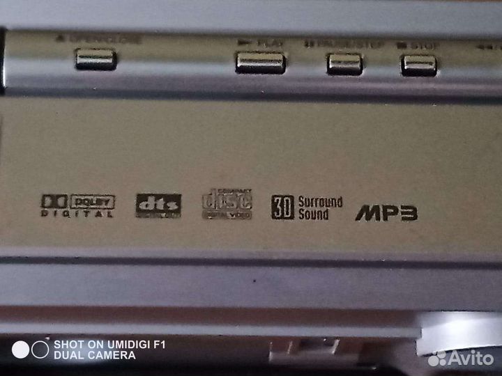 DVD проигрыватель LG DV 5822P