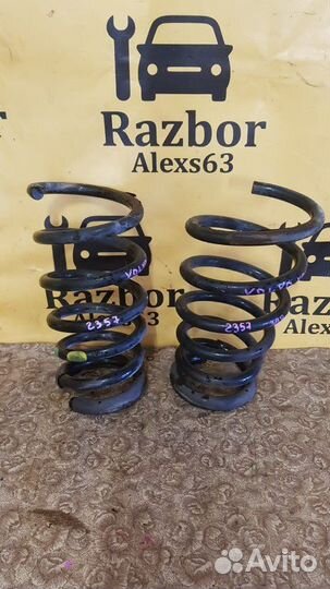 Пружина подвески задняя Volvo Xc 90 2.9 2006