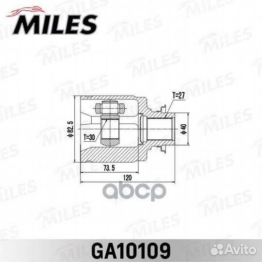 Шрус honda CR-V RD1/2 AT (LH) /HR-V GH1/2/3 AT