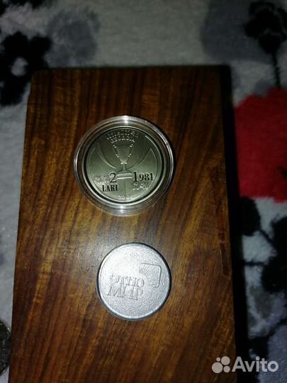 Монета лари