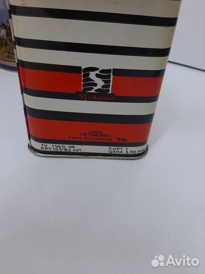 Жестяные коробочки